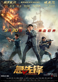 91国内在线